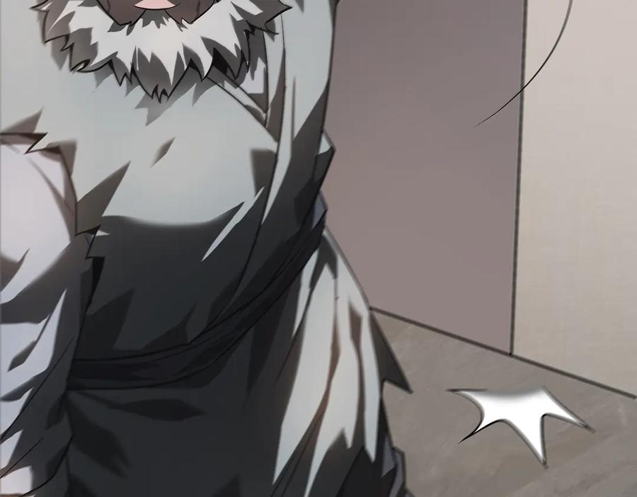 我，最强BOSS - 03 - 第108张图