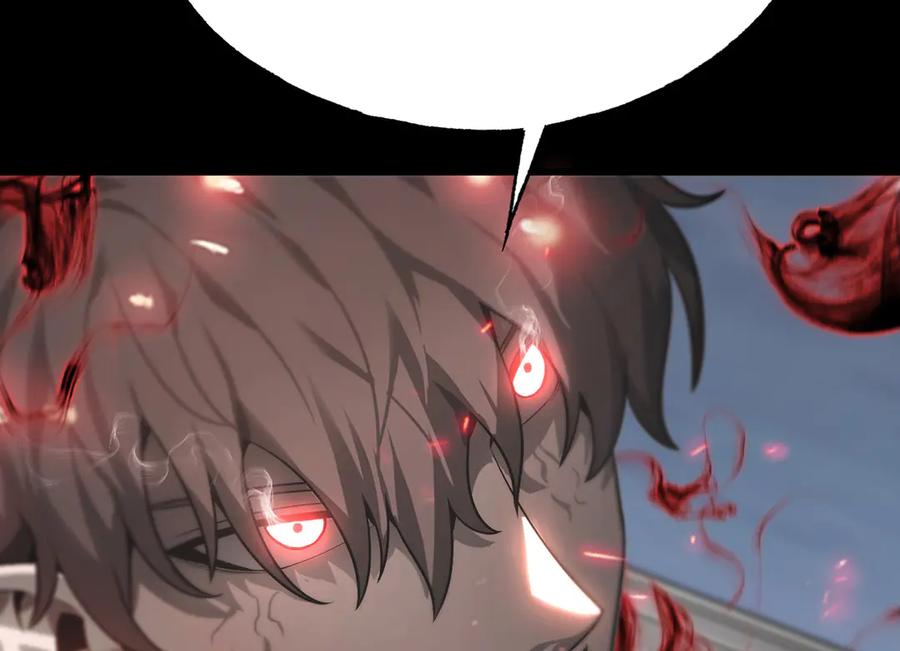 我，最强BOSS - 03 - 第164张图