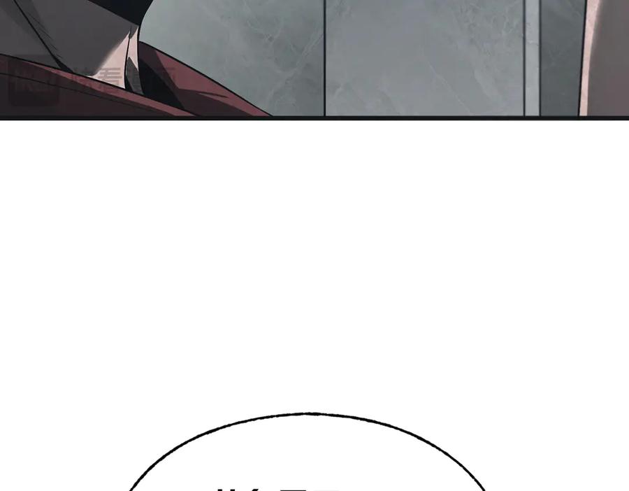 我，最强BOSS - 03 - 第38张图