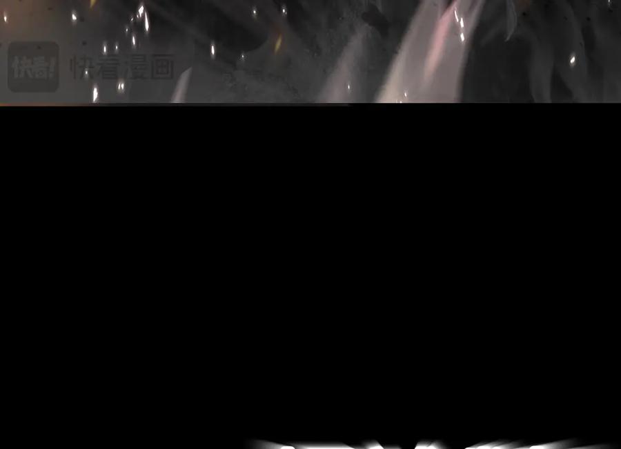 我，最强BOSS - 03 - 第144张图