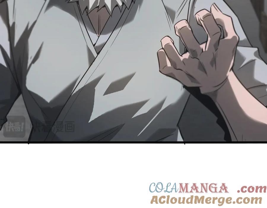 我，最强BOSS - 03 - 第69张图