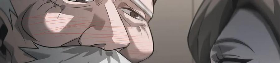 我，最强BOSS - 03 - 第60张图