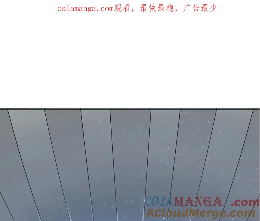 我，最强BOSS - 03 - 第1张图