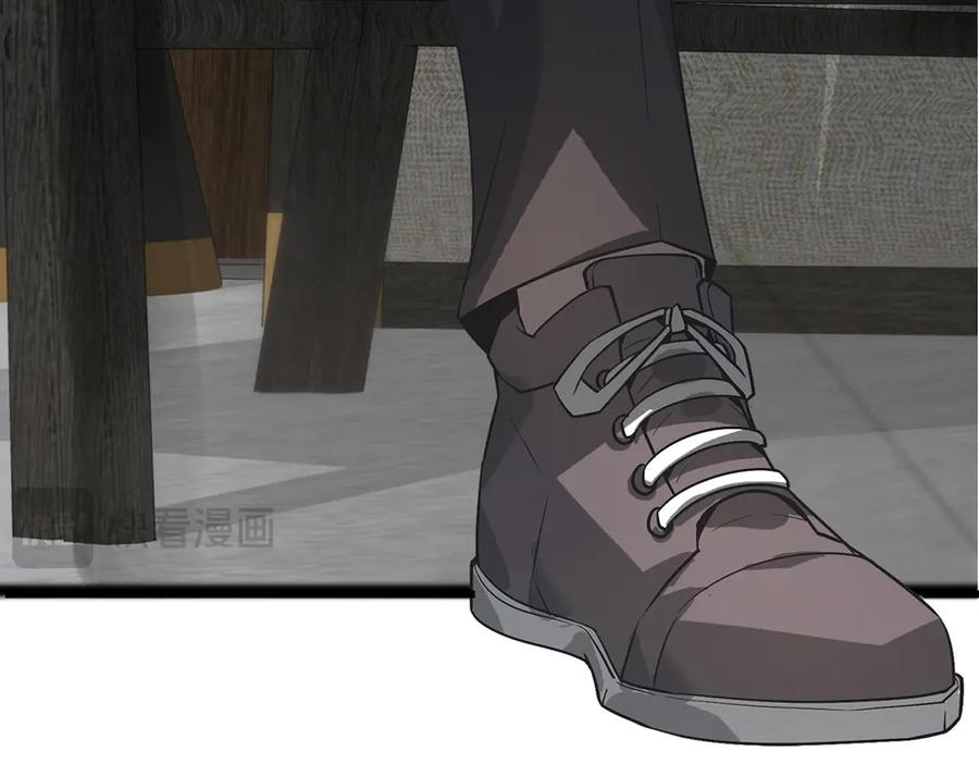 我，最强BOSS - 03 - 第104张图