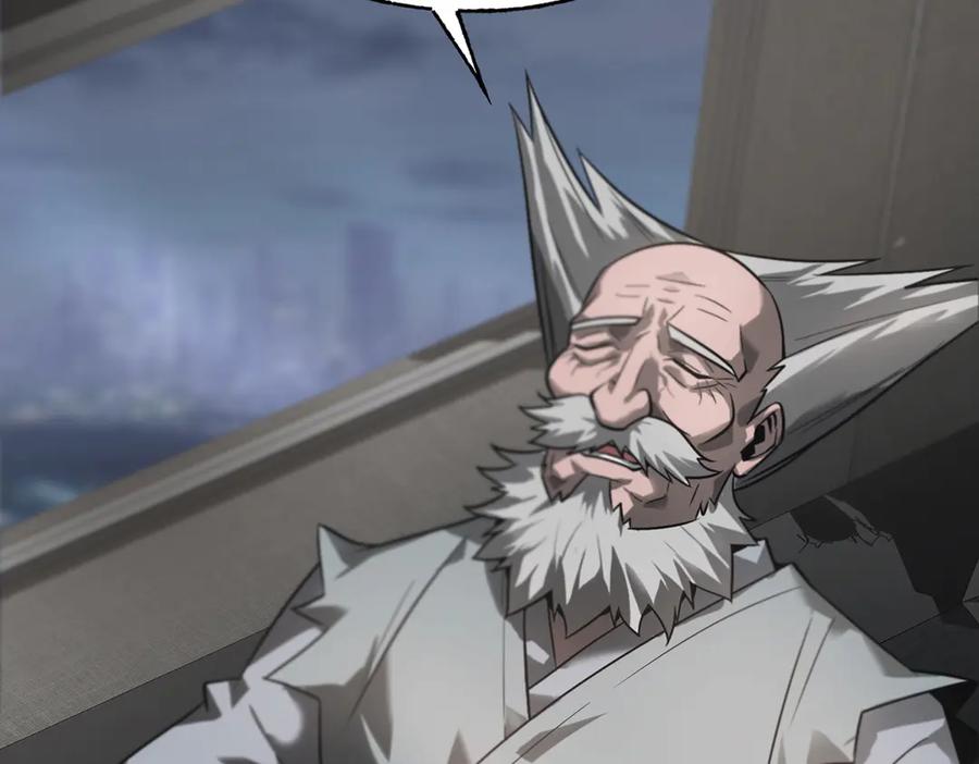 我，最强BOSS - 03 - 第123张图