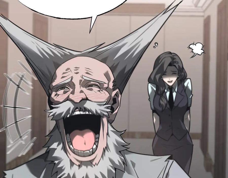 我，最强BOSS - 03 - 第68张图