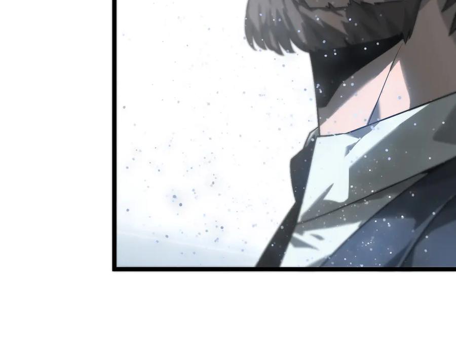 我，最强BOSS - 03 - 第26张图