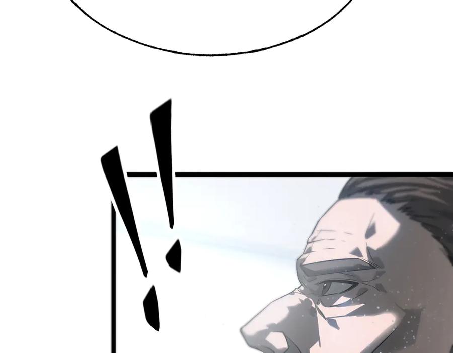 我，最强BOSS - 03 - 第24张图