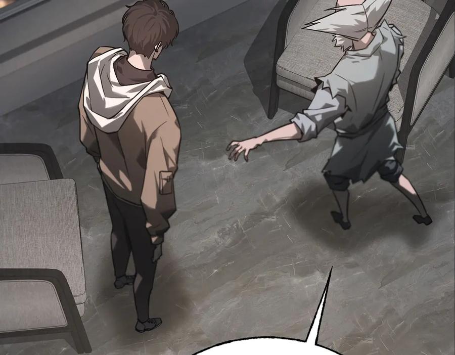 我，最强BOSS - 03 - 第112张图