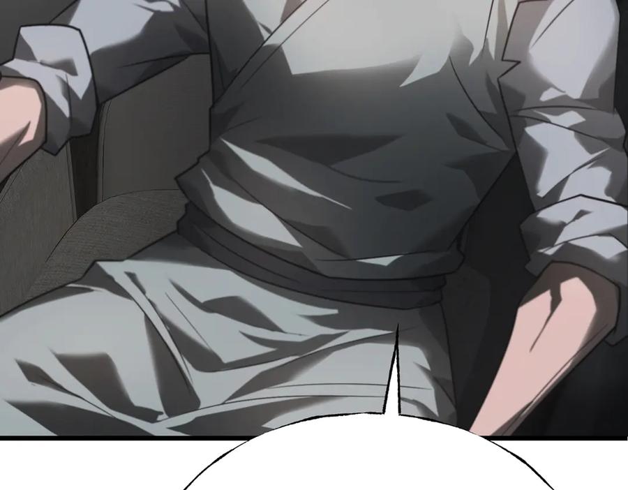 我，最强BOSS - 03 - 第124张图