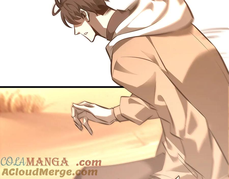 我，最强BOSS - 48 - 第17张图