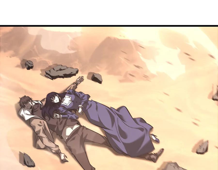 我，最强BOSS - 48 - 第10张图