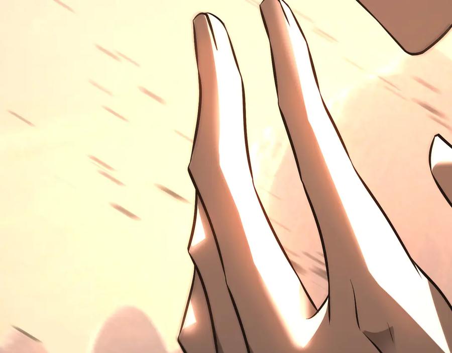 我，最强BOSS - 48 - 第23张图