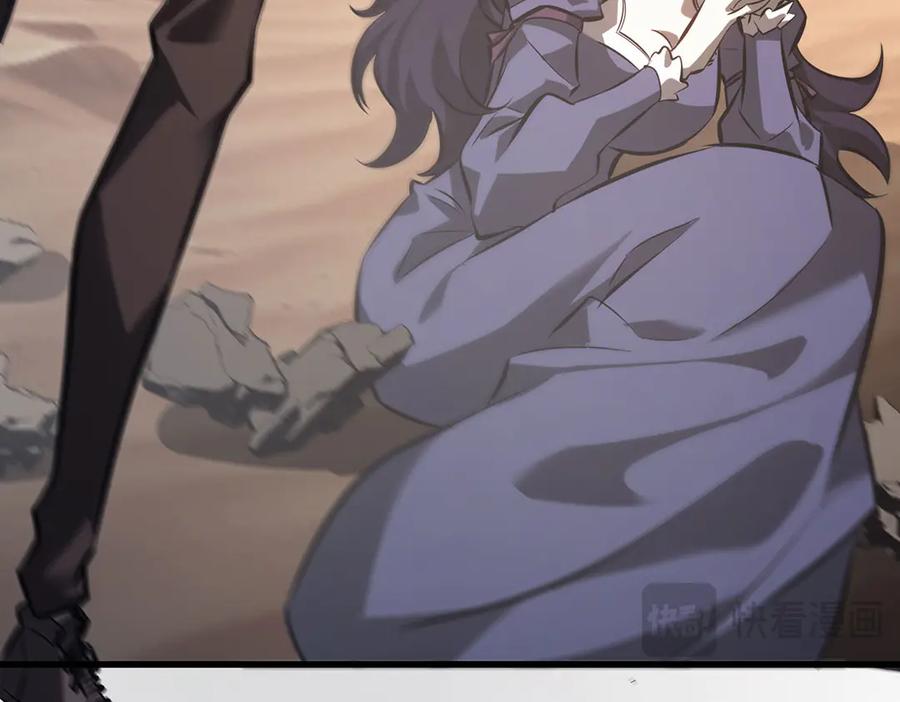 我，最强BOSS - 48 - 第31张图