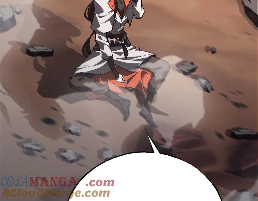 我，最强BOSS - 48 - 第13张图