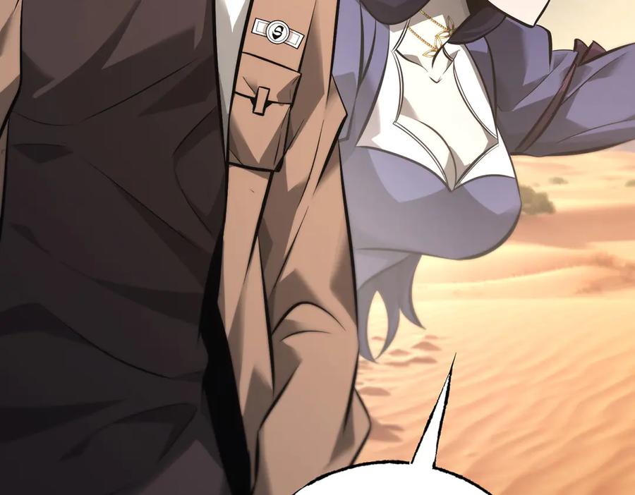 我，最强BOSS - 48 - 第36张图