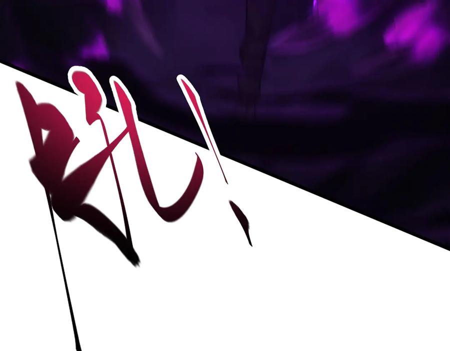 我，最强BOSS - 51 - 第44张图