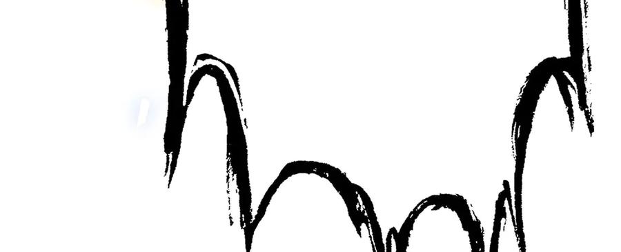 我，最强BOSS - 51 - 第24张图