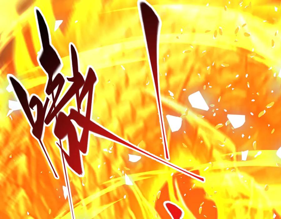 我，最强BOSS - 51 - 第28张图