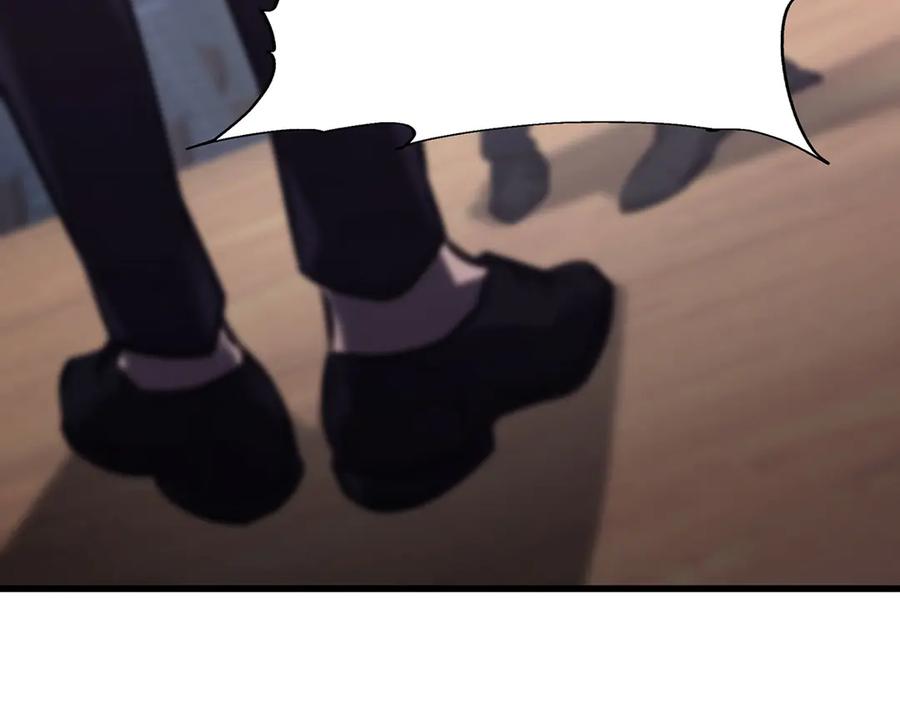 我，最强BOSS - 56 - 第20张图