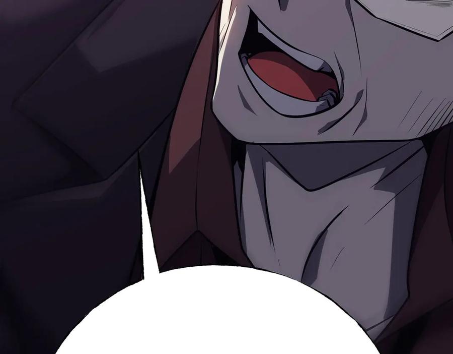 我，最强BOSS - 56 - 第27张图