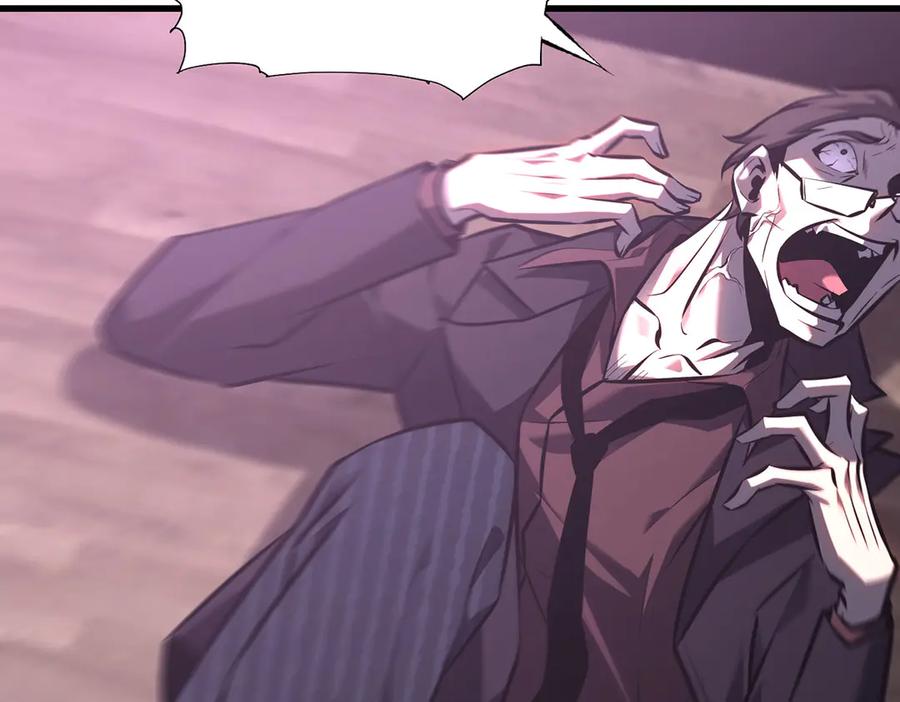 我，最强BOSS - 56 - 第6张图