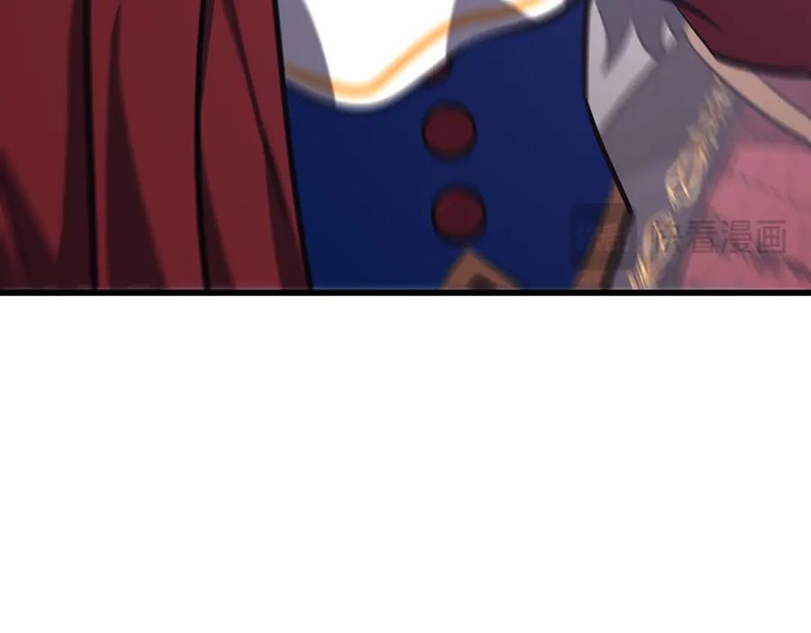 我，最强BOSS - 56 - 第38张图