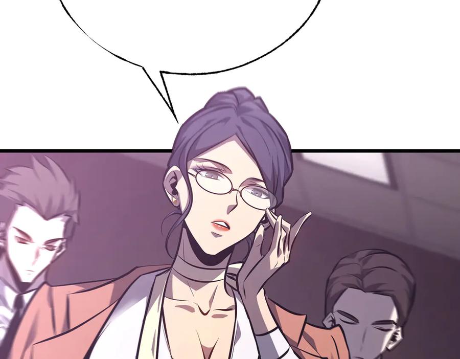 我，最强BOSS - 56 - 第23张图