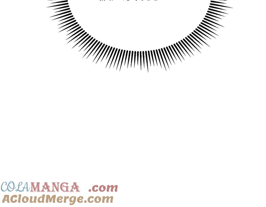 我，最强BOSS - 04 - 第173张图