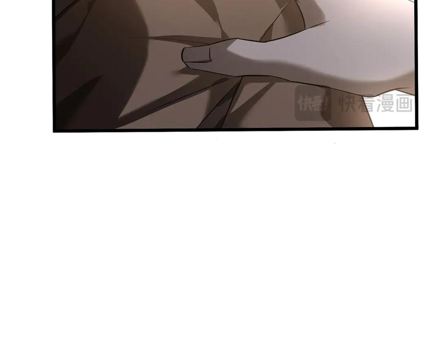 我，最强BOSS - 04 - 第167张图