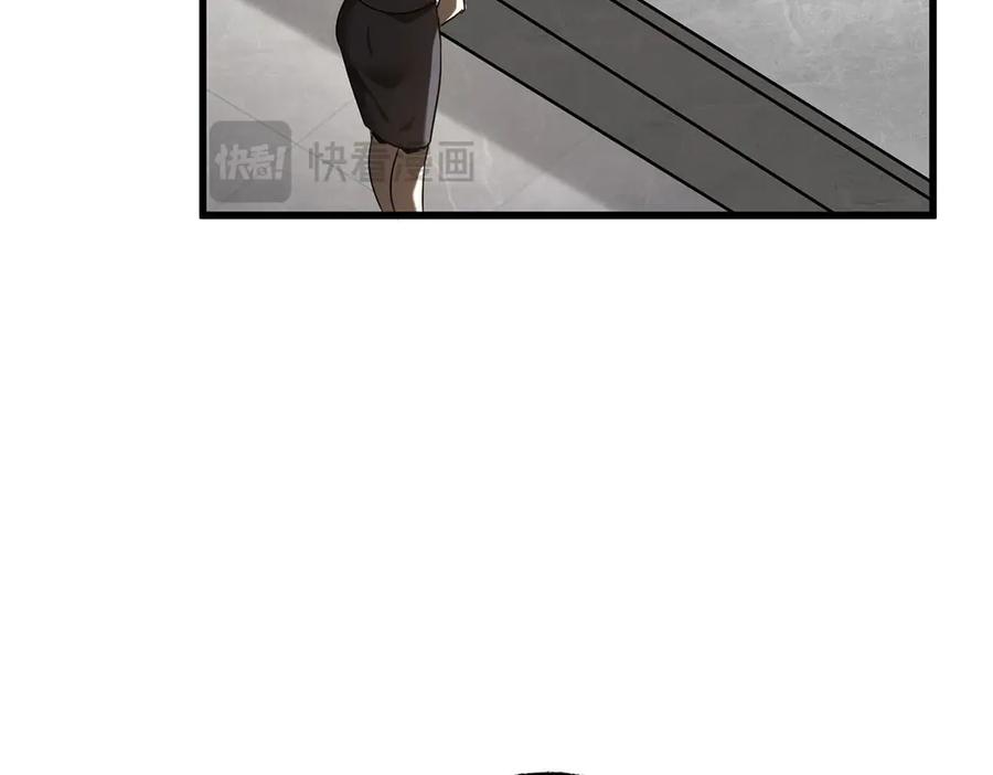 我，最强BOSS - 04 - 第91张图