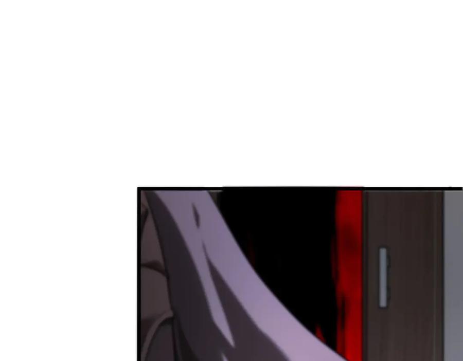 我，最强BOSS - 04 - 第148张图