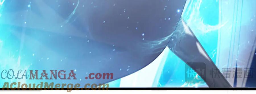 我，最强BOSS - 04 - 第9张图