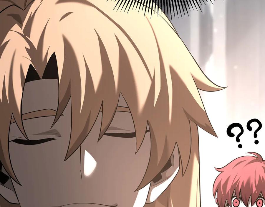 我，最强BOSS - 04 - 第74张图