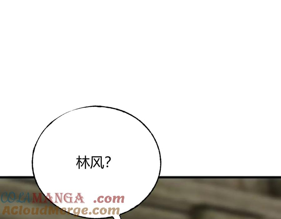 我，最强BOSS - 04 - 第193张图