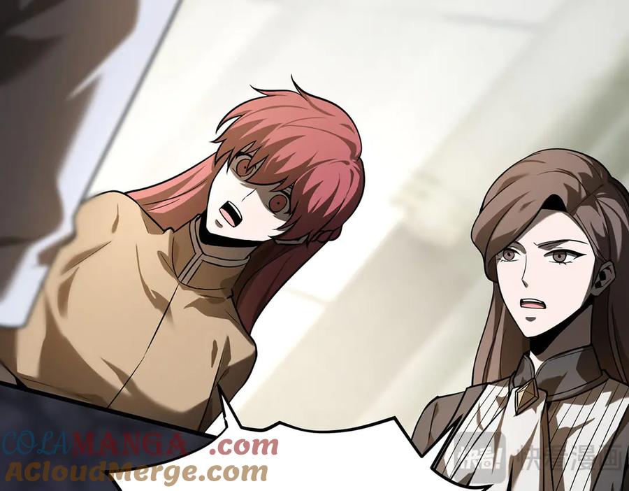 我，最强BOSS - 04 - 第113张图