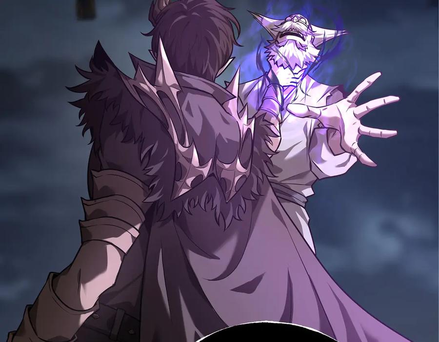 我，最强BOSS - 04 - 第132张图