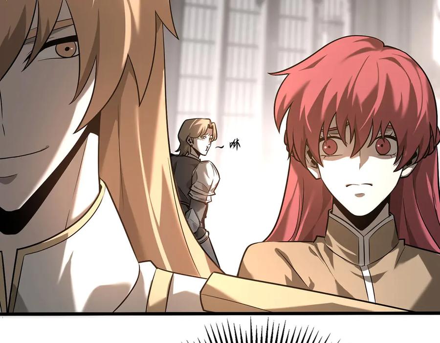 我，最强BOSS - 04 - 第67张图