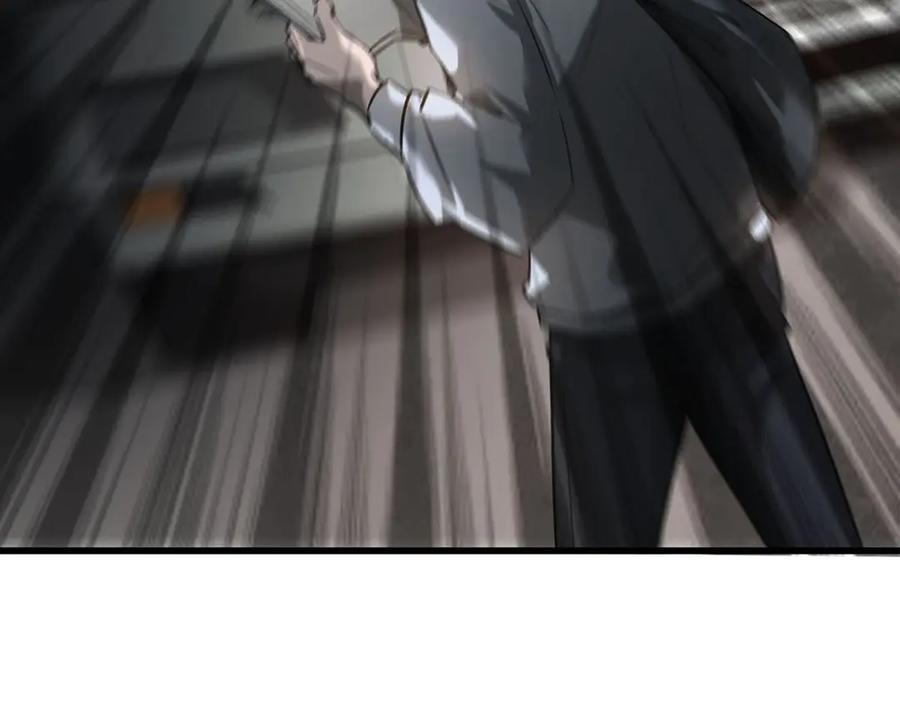 我，最强BOSS - 04 - 第18张图