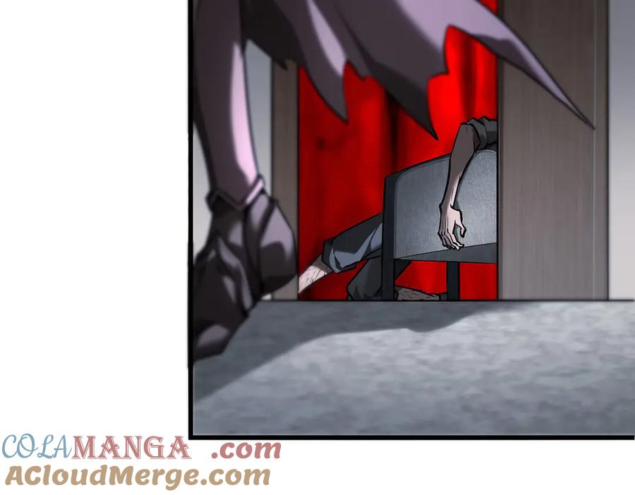 我，最强BOSS - 04 - 第149张图