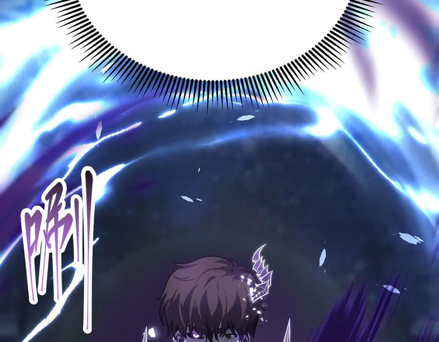 我，最强BOSS - 04 - 第152张图