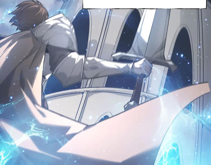 我，最强BOSS - 04 - 第8张图