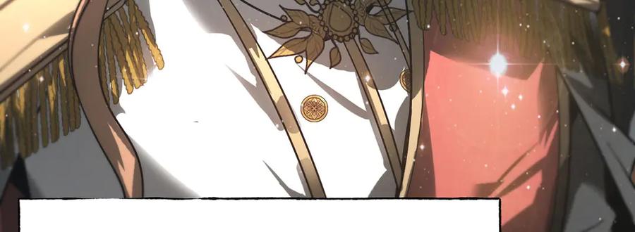 我，最强BOSS - 04 - 第34张图