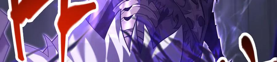 我，最强BOSS - 04 - 第140张图