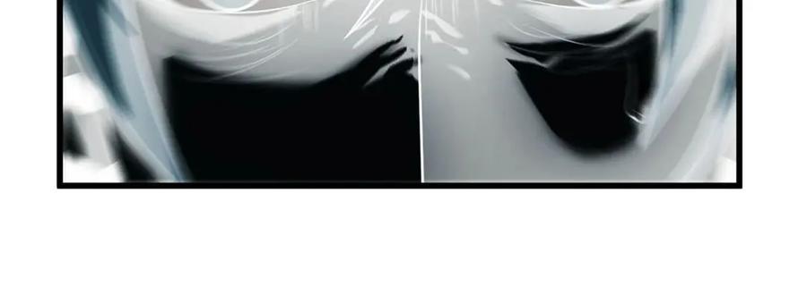 我，最强BOSS - 04 - 第24张图