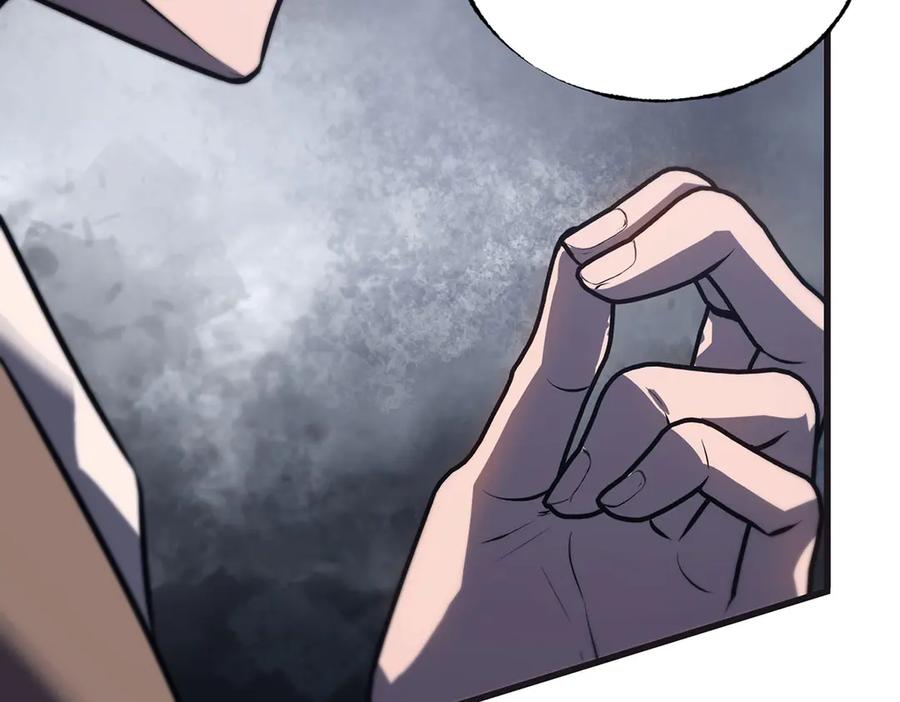 我，最强BOSS - 58 - 第15张图