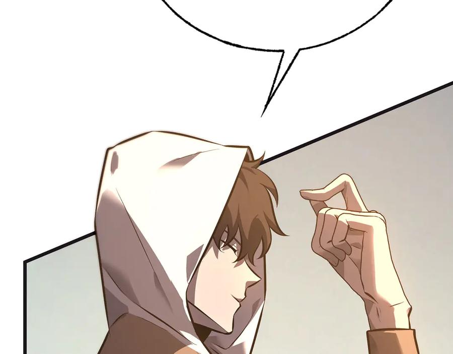 我，最强BOSS - 58 - 第46张图