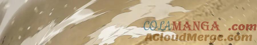 我，最强BOSS - 58 - 第29张图