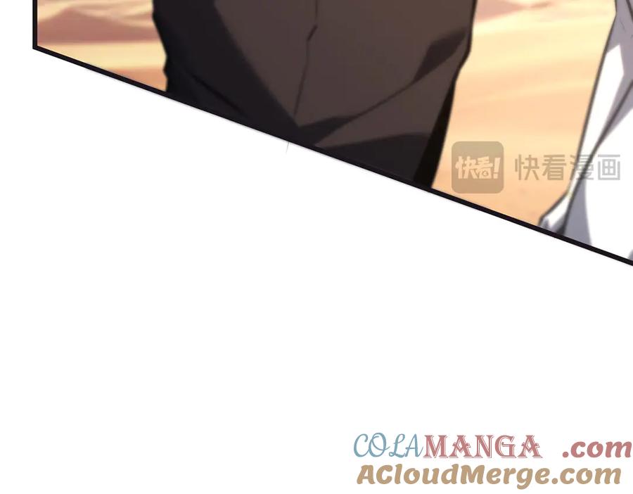 我，最强BOSS - 58 - 第49张图