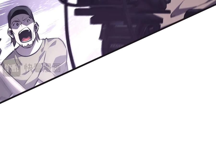 我，最强BOSS - 58 - 第74张图